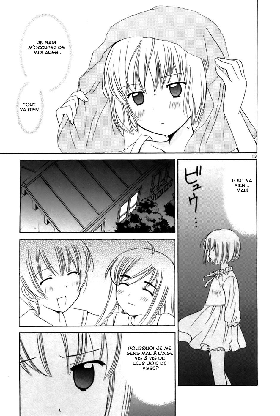 img Binbo Shimai Monogatari 13
